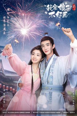 佛山seo优化课程报价