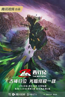 贵定县seo优化公司平台